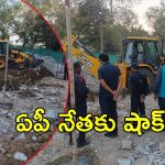 Hydra Demolish: అమీన్‌పూర్‌లో హైడ్రా దూకుడు.. వైసీపీ నేత భూకబ్జా