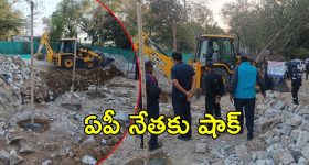 Hydra Demolish: అమీన్‌పూర్‌లో హైడ్రా దూకుడు.. వైసీపీ నేత భూకబ్జా
