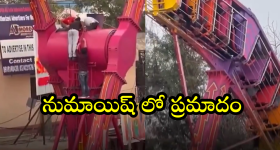 Priyanka Chopra: అమెరికా కోడలు.. బాబు కోసం ఇండియాలో ల్యాండ్ అయ్యిందయ్యా..