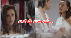 Junior doctor Rape: కాలేజీ హాస్టల్‌లో జూనియర్ డాక్టర్‌పై అత్యాచారం.. ఒంటరిగా ఉన్న భవనంలోకి పిలచి దాడి..
