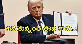 Avatar 3 Teaser : రిలీజ్ డేట్ ఫిక్స్.. అద్భుతం సృష్టిస్తామంటున్న డైరెక్టర్..!