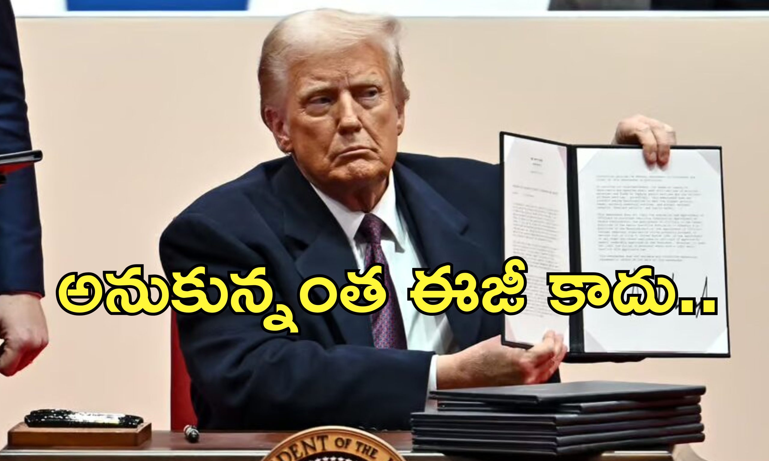 USA BirthRight Citizenship: అమెరికా జన్మతః పౌరసత్వం రద్దు.. చిక్కుల్లో ప్రవాస భారతీయులు