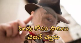 CHINA: మరింత దారుణంగా దిగజారిపోయిన చైనా.. చివరకు చిన్న పిల్లలను కూడా..?