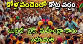 Gautam Gambhir: ప్రమాదంలో గంభీర్ పదవి...వాళ్ల చేతిలోనే అతని ఫూచర్‌?