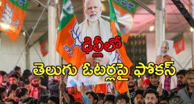 Intinti Ramayanam Today Episode : పల్లవి ప్లాన్ గ్రాండ్ సక్సెస్.. అవనికి తప్పని ముప్పు..