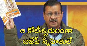 OTT Movie : అప్పుకట్టలేదని వేశ్యని చేయాలనుకుంటే... పొలిటికల్ లీడర్ ప్రెగ్నెంట్ చేశాడు