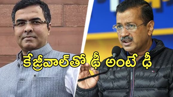 Delhi Elections : ఢిల్లీ అసెంబ్లీ ఎన్నికల బరిలో 699 మంది అభ్యర్థులు.. మద్యం, డ్రగ్స్ సీజ్