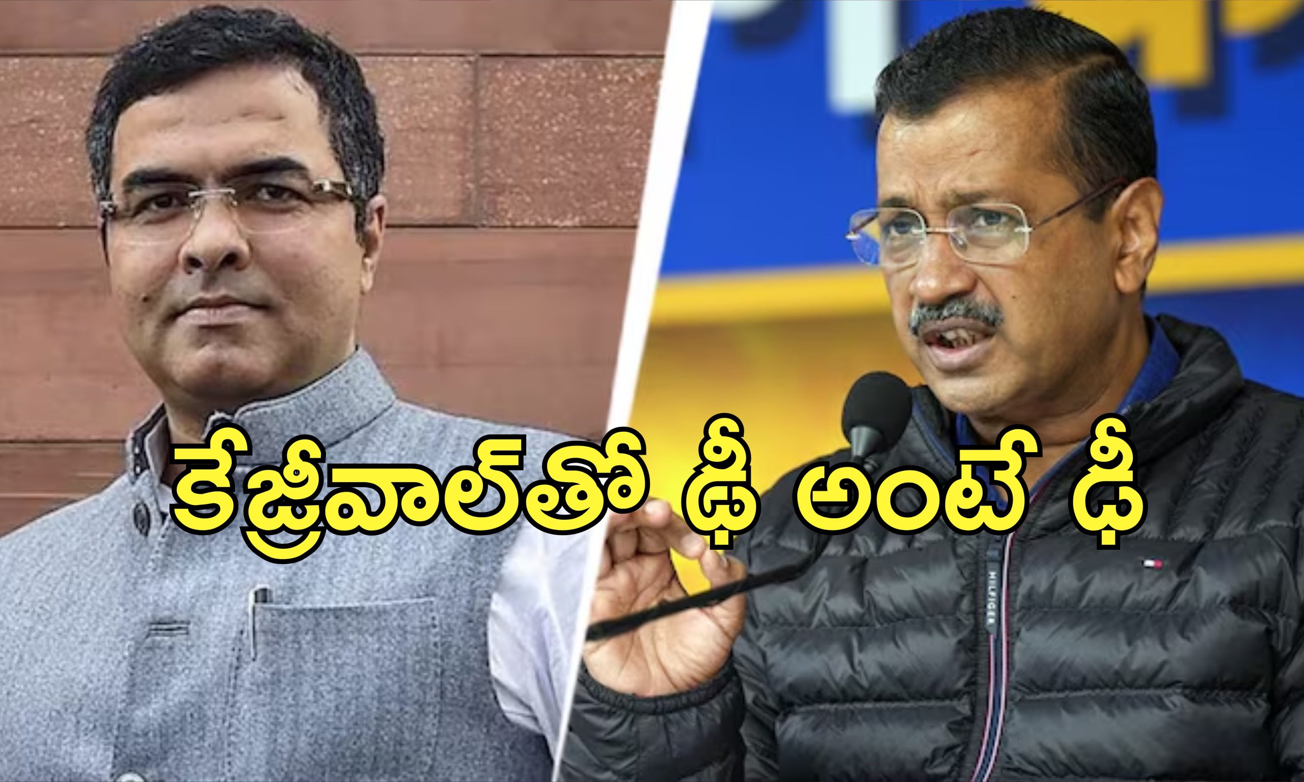 Delhi Elections : ఢిల్లీ అసెంబ్లీ ఎన్నికల బరిలో 699 మంది అభ్యర్థులు.. మద్యం, డ్రగ్స్ సీజ్