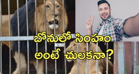 OTT Movie : పనోడికి అందమైన భార్య వస్తే... సంసారిని వేశ్యగా మార్చే ఊరి పెద్దలు