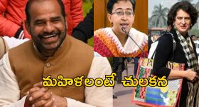 OTT Movie : ట్రైన్లో వరుస హత్యలు... ఈ సైకో కిల్లర్ చంపే తీరు చూస్తే నిద్ర పట్టడం కష్టం