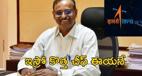 OTT Movie : లవర్స్ ప్రైవేట్ వీడియో లీక్ ?... ఏకాంతంగా గడిపితే ఆ వీడియో ఇస్తానంటూ కండిషన్ పెట్టే సైకోగాడు