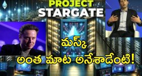 Janhvi kapoor: పెళ్లి ప్రణాళికలు వేసుకుంటున్న జాన్వీ.. అలాంటి వాడే కావాలంటూ మాస్టర్ ప్లాన్..!