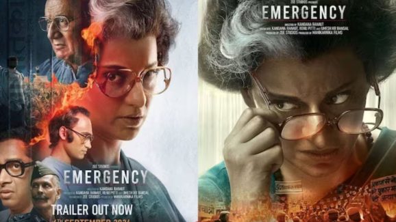 Emergency Movie UK : బ్రిటన్‌లో కంగన ‘ఎమర్జెన్సీ’ సినిమాకు ఖలిస్తానీ అడ్డంకులు.. థియేటర్లలో రచ్చ!
