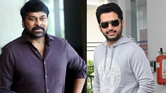 Nithin – Chiranjeevi : నితిన్ – చిరంజీవి మధ్య ఉన్న రిలేషన్ ఇదే.. అస్సలు ఊహించి ఉండరు..!