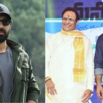 Director Bobby: తారక్ గురించి బాలయ్య మాట్లాడలేదు.. మాకు కవర్ చేయాల్సిన అవసరం లేదు