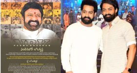 NTR: హరికృష్ణ కొడుకులను దూరం పెట్టిన బాలకృష్ణ కుటుంబం.. చివరికి పేర్లు కూడా.. ?