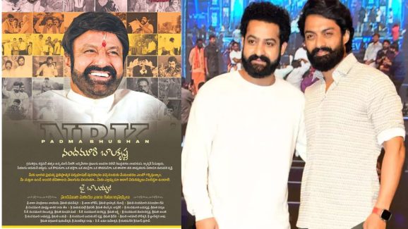 NTR: హరికృష్ణ కొడుకులను దూరం పెట్టిన బాలకృష్ణ కుటుంబం.. చివరికి పేర్లు కూడా.. ?