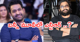 Body Moisturizers: శరీరానికి రాసే మాయిశ్చరైజర్లను చలికాలంలో ముఖానికి రాయవచ్చా? లేక ప్రత్యేకంగా ఫేస్ క్రీమ్ వాడాలా?
