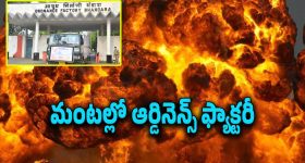 Jobs in Indian Oil Corporation: ఇండియన్ ఆయిల్ కార్పొరేషన్ లిమిటెడ్‌లో 456 పోస్టులు.. వివరాల కోసం ఇక్కడ క్లిక్ చేయండి