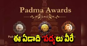 Jagtial News: ఇదేం పోయే కాలమో.. పాఠశాల ఆవరణంలో అన్నీ అవే..