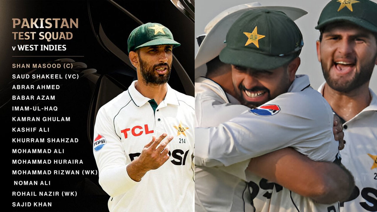 Pakistan Squad for WI: వెస్టిండీస్‌తో సిరీస్‌…షాహీన్ అఫ్రిదికి షాక్‌..7 మార్పులతో పాక్‌ టీం రెడీ ?