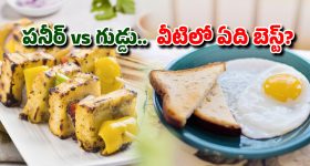 Satyabhama Today Episode : సంజయ్ కు షాకిచ్చిన సంధ్య.. సూసైడ్ చేసుకుంటానని సంధ్య బెదిరింపు..