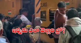 Boxer Mary Kom: కుంభమేళాలోనే  మేరీకోమ్ బాక్స్ంగ్ పంచ్‌ లు !