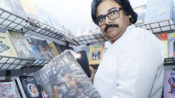 ‘తొలి ప్రేమ’  రెమ్యూనరేషన్ తో పవన్ కళ్యాణ్ ఏం కొన్నారో తెలుసా..?