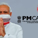 PM Cares Fund : కొవిడ్‌లో అనాథ చిన్నారులకు అంతా తానైన పీఎం కేర్స్.. ఏకకాలం రూ.20 లక్షల సాయం..