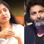 Poonam Kaur: త్రివిక్రమ్ టార్చర్.. అన్ని కోల్పోయాను.. మరోసారి బాంబ్ పేల్చిన పూనమ్