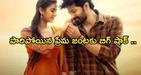 Sangareddy: సంగారెడ్డిలో దారుణం.. కన్నబిడ్డను హతమార్చిన తండ్రి