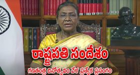 ChatGpt : చాట్ జీపీటీపై గ్లోబల్ పబ్లిషర్స్ దావా.. కంటెంట్ కాపీపై చేస్తుందంటూ ఆరోపణ