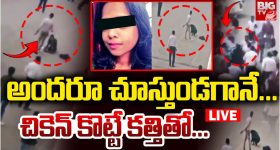 Trolls on Pawan Kalyan: తిరుమల లడ్డుపై పవన్ వ్యాఖ్యలు చేసిన 108 రోజుల్లోనే ఇలా..?