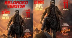 Pushpa 2: సంక్రాంతి బరిలో మళ్లీ దిగుతున్న పుష్ప.. ఇక గేమ్ ఛేంజర్ పరిస్థితి ఏంటో.. ?