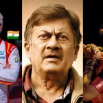 Padma Awards 2025 : హీరో అజిత్, నటి శోభన, బాలీవుడ్ శేఖర్ కపూర్ కు పద్మ భూషణ్
