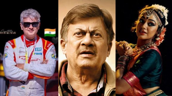 Padma Awards 2025 : హీరో అజిత్, నటి శోభన, బాలీవుడ్ శేఖర్ కపూర్ కు పద్మ భూషణ్