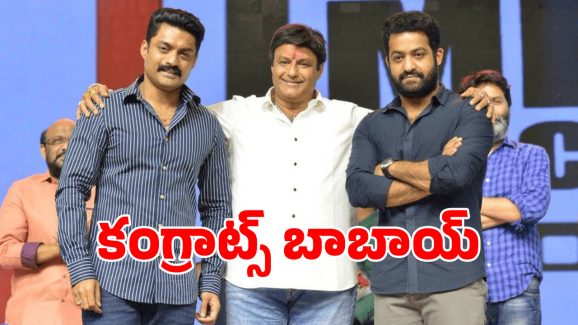 NTR: బాలా బాబాయ్ కు పద్మభూషణ్.. అబ్బాయ్ ఏమన్నాడంటే.. ?