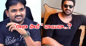 China New Virus: చైనాలో అసలేం జరుగుతుంది? మళ్లీ లాక్‌డౌన్ తప్పదా..?