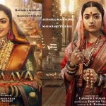 Rashmika Mandanna: పుష్పకు శ్రీవల్లీ..  చావాకు యేసుబాయి.. రష్మిక నామ సంవత్సరం మొదలు