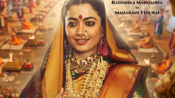 Chhaava : ‘ఛావా’ నేషనల్ కాదు ఇంటర్నేషనల్… రష్మిక క్రేజ్ ను క్యాష్ చేసుకుంటున్న టీం