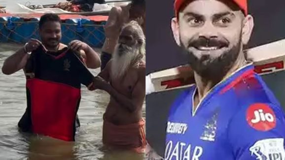 RCB- IPL 2025: RCB కోసం.. మహా కుంభమేళాలో ఏం చేశారో చూడండి  ?