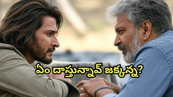 SSMB29 Launch : సీక్రెట్ గా ‘ఎస్ఎస్ఎంబి 29’ పూజా కార్యక్రమాలు… కారణం ఇదా?