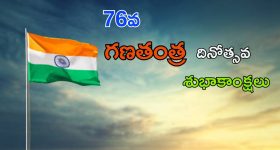 Dil Raju: ఫేక్ కలక్షన్స్.. దిల్ రాజు ఏమన్నాడంటే.. ?