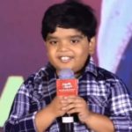 Child Artist Revanth: నన్ను క్షమించండి.. నాలా ఎవరు అవ్వకండి.. బుల్లిరాజు.. ఎంత చక్కగా మాట్లాడవయ్యా