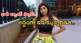 Dandruff: వీటిని ఒక్కసారి వాడితే.. చుండ్రు అస్సలు రాదు