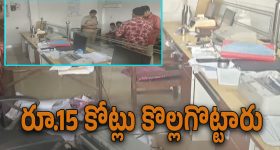 Emergency : పంజాబ్‌లో 'ఎమర్జెన్సీ' సినిమాపై బ్యాన్... కంగనా రనౌత్ షాకింగ్ రియాక్షన్