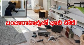Satya Sai district: జుట్టు కత్తిరించి.. వివస్త్రను చేసి..  ప్రేమజంటకు సహకరించిందని మహిళపై పైశాచిక దాడి!