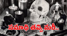 Team India: సూర్యకు బిగ్ షాక్... టీమిండియా కొత్త కెప్టెన్ గా తెలుగు కుర్రాడు ?