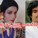 ShanthiSwaroop : నవ్వులు పంచే శాంతి స్వరూప్ జీవితంలో అన్నీ కష్టాలే .. కన్నీళ్లు తెప్పిస్తున్న స్టోరీ..
