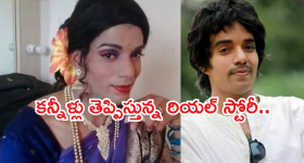 ShanthiSwaroop : నవ్వులు పంచే శాంతి స్వరూప్ జీవితంలో అన్నీ కష్టాలే .. కన్నీళ్లు తెప్పిస్తున్న స్టోరీ..